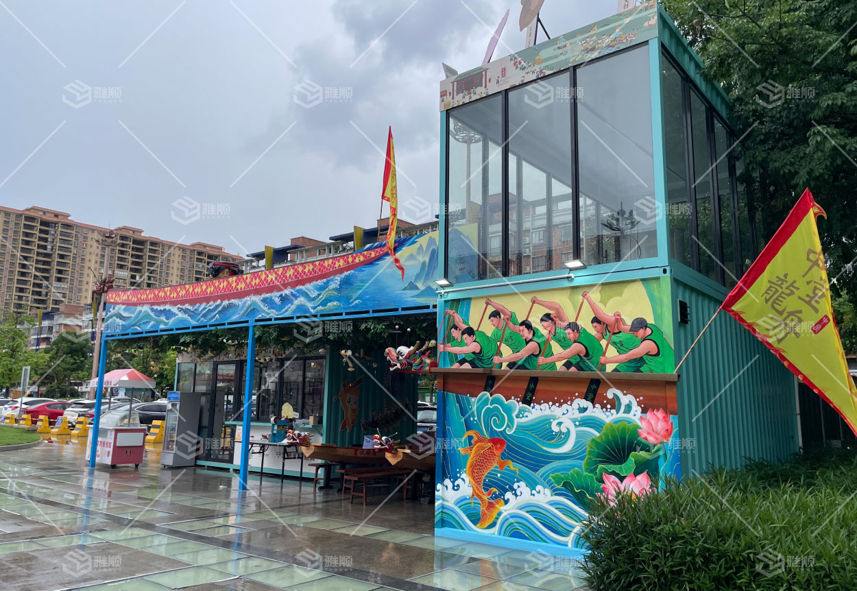 从龙舟文创店看新式开店风口！集装箱商铺成东莞市集、景区创业新选择