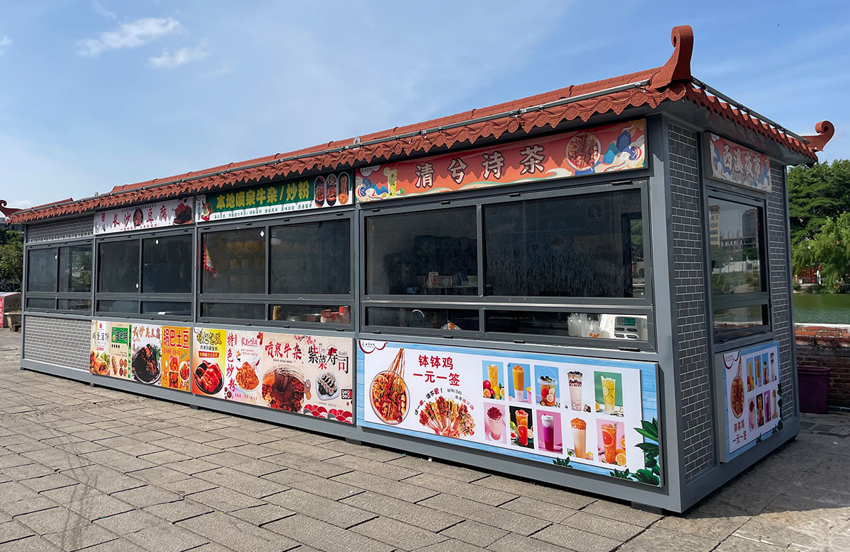 仿古集装箱商铺