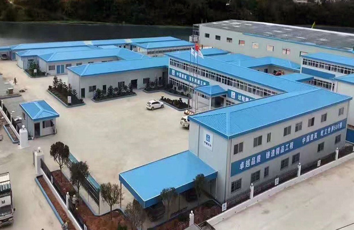 T式活动板房